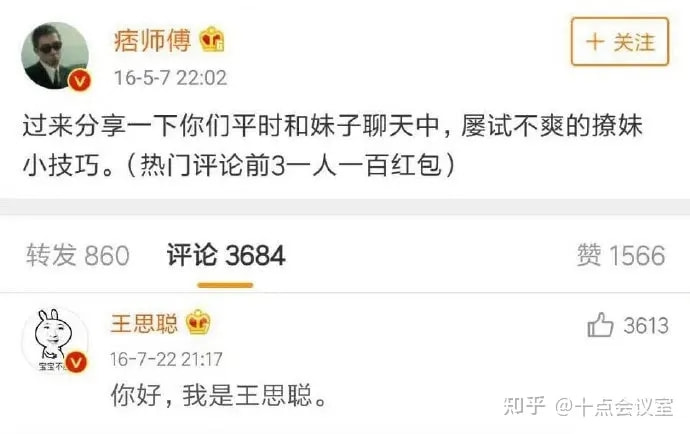 轻松一刻:阿姨今年四十五,还没尝过爱情的苦! 轻松一刻:阿姨今年四十五,还没尝过爱情的苦!