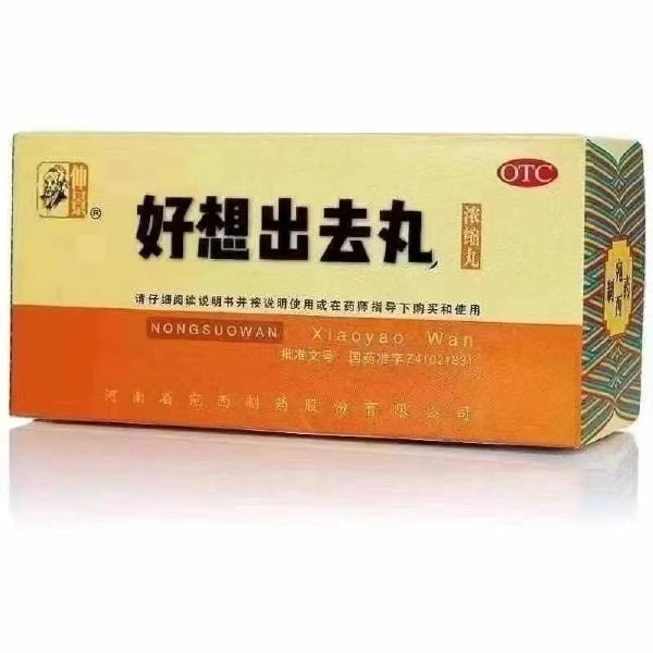 轻松一刻:阿姨今年四十五,还没尝过爱情的苦! 轻松一刻:阿姨今年四十五,还没尝过爱情的苦!