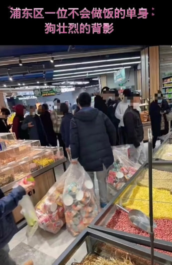 轻松一刻:阿姨今年四十五,还没尝过爱情的苦! 轻松一刻:阿姨今年四十五,还没尝过爱情的苦!