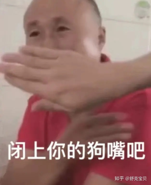 轻松一刻:阿姨今年四十五,还没尝过爱情的苦! 轻松一刻:阿姨今年四十五,还没尝过爱情的苦!