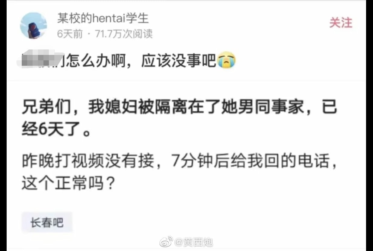 轻松一刻:阿姨今年四十五,还没尝过爱情的苦! 轻松一刻:阿姨今年四十五,还没尝过爱情的苦!