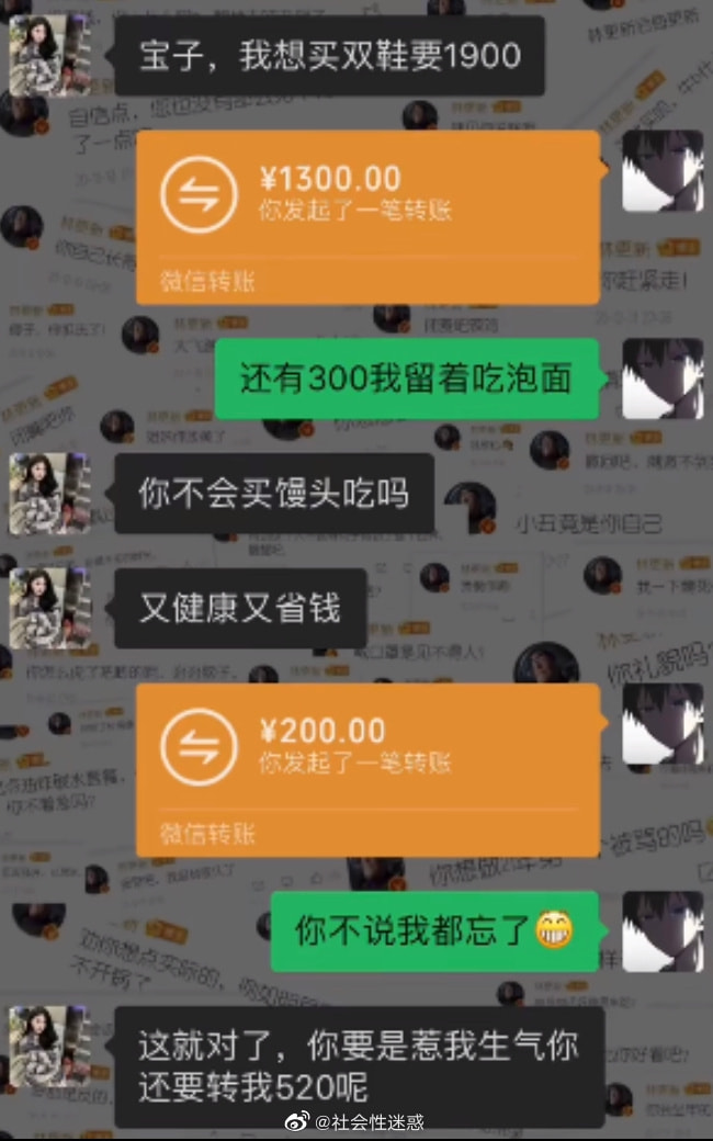 轻松一刻:阿姨今年四十五,还没尝过爱情的苦! 轻松一刻:阿姨今年四十五,还没尝过爱情的苦!