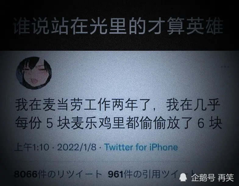 轻松一刻:阿姨今年四十五,还没尝过爱情的苦! 轻松一刻:阿姨今年四十五,还没尝过爱情的苦!