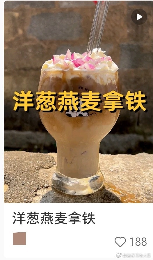 轻松一刻:阿姨今年四十五,还没尝过爱情的苦! 轻松一刻:阿姨今年四十五,还没尝过爱情的苦!
