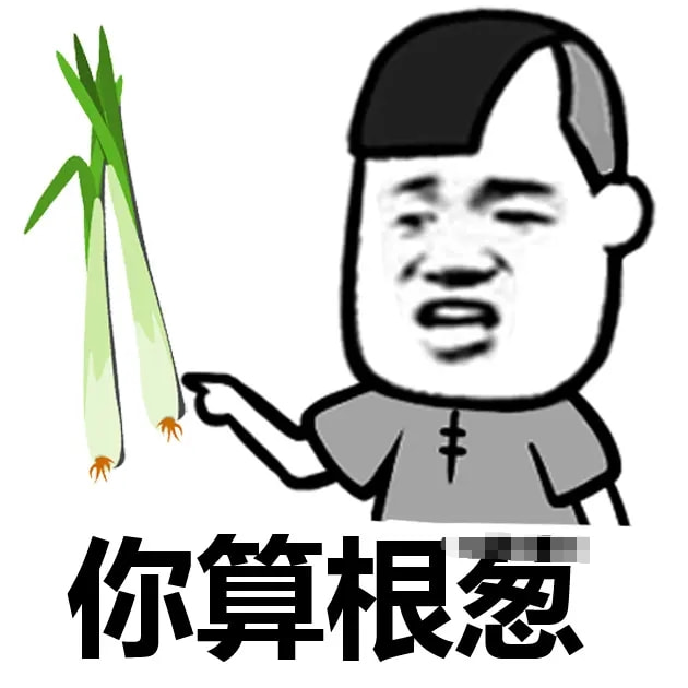 轻松一刻:阿姨今年四十五,还没尝过爱情的苦! 轻松一刻:阿姨今年四十五,还没尝过爱情的苦!