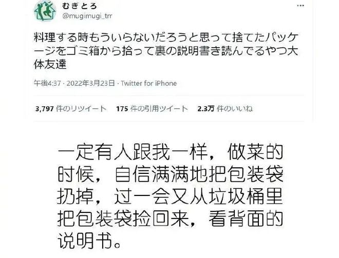 轻松一刻:阿姨今年四十五,还没尝过爱情的苦! 轻松一刻:阿姨今年四十五,还没尝过爱情的苦!