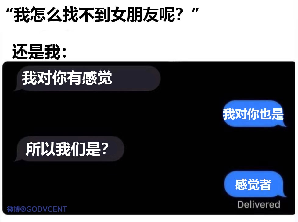 轻松一刻：阿姨今年四十五，还没尝过爱情的苦！