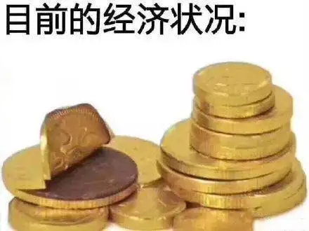 轻松一刻：阿姨今年四十五，还没尝过爱情的苦！