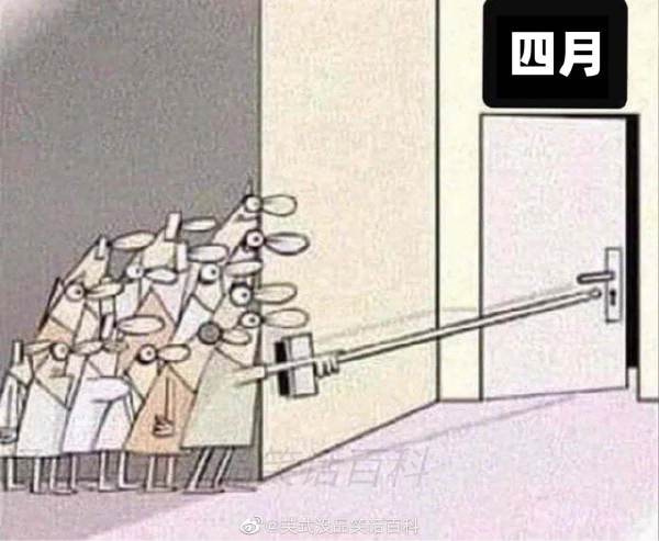 轻松一刻:阿姨今年四十五,还没尝过爱情的苦! 轻松一刻:阿姨今年四十五,还没尝过爱情的苦!