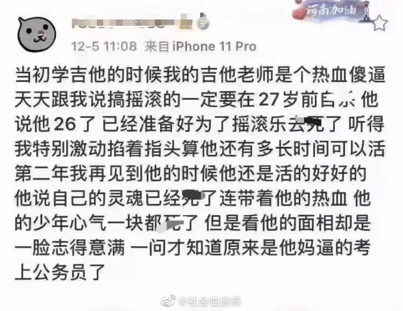 轻松一刻:阿姨今年四十五,还没尝过爱情的苦! 轻松一刻:阿姨今年四十五,还没尝过爱情的苦!