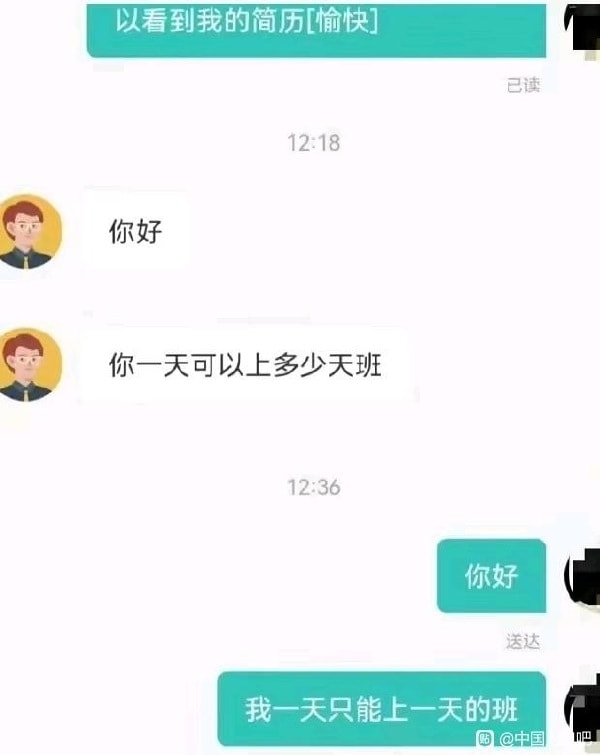 轻松一刻:阿姨今年四十五,还没尝过爱情的苦! 轻松一刻:阿姨今年四十五,还没尝过爱情的苦!