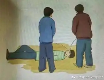 轻松一刻:阿姨今年四十五,还没尝过爱情的苦! 轻松一刻:阿姨今年四十五,还没尝过爱情的苦!