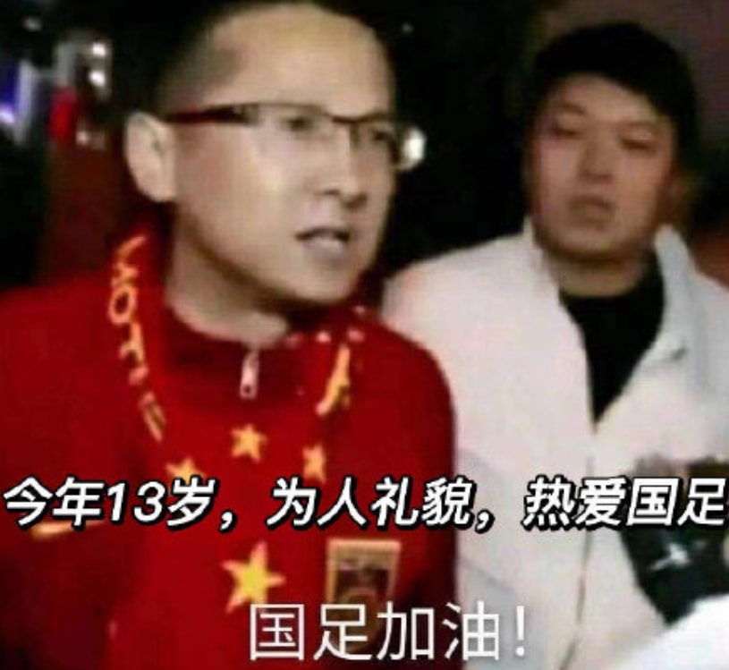 轻松一刻:有这样的老婆,你们每天几点回家? 轻松一刻:有这样的老婆,你们每天几点回家?