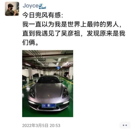 轻松一刻:有这样的老婆,你们每天几点回家? 轻松一刻:有这样的老婆,你们每天几点回家?