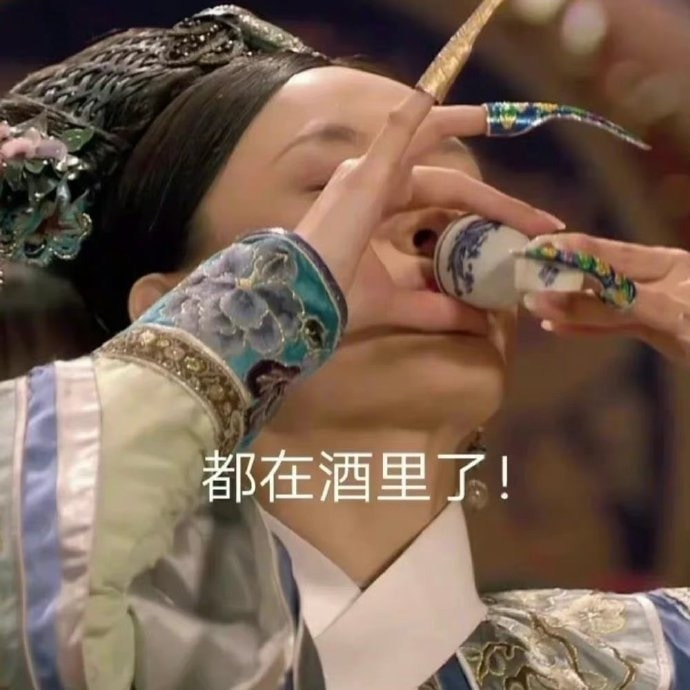 轻松一刻:有这样的老婆,你们每天几点回家? 轻松一刻:有这样的老婆,你们每天几点回家?