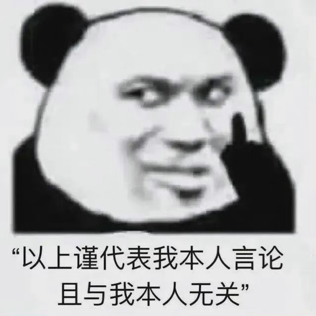 轻松一刻:有这样的老婆,你们每天几点回家? 轻松一刻:有这样的老婆,你们每天几点回家?