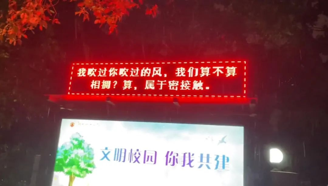 轻松一刻:有这样的老婆,你们每天几点回家? 轻松一刻:有这样的老婆,你们每天几点回家?