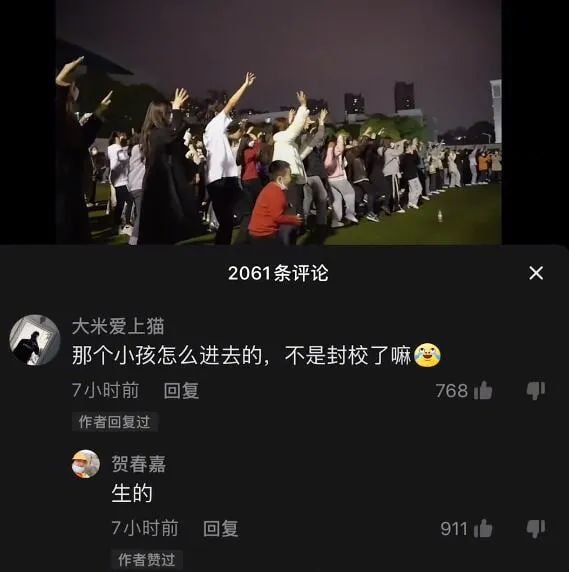 轻松一刻:有这样的老婆,你们每天几点回家? 轻松一刻:有这样的老婆,你们每天几点回家?