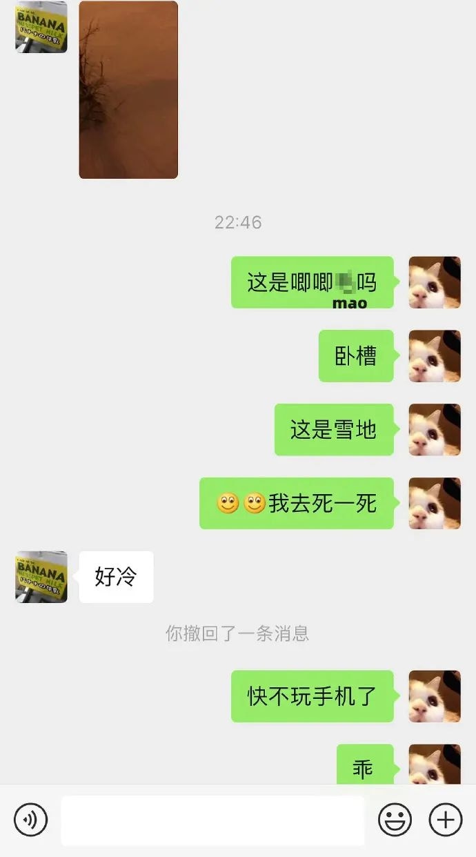 轻松一刻：有这样的老婆，你们每天几点回家？