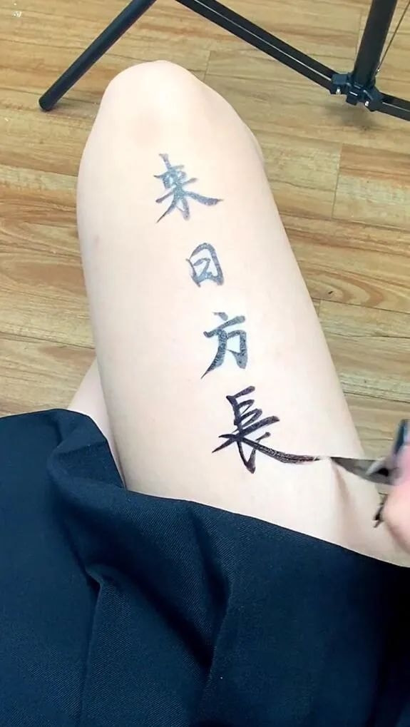 轻松一刻:有这样的老婆,你们每天几点回家? 轻松一刻:有这样的老婆,你们每天几点回家?