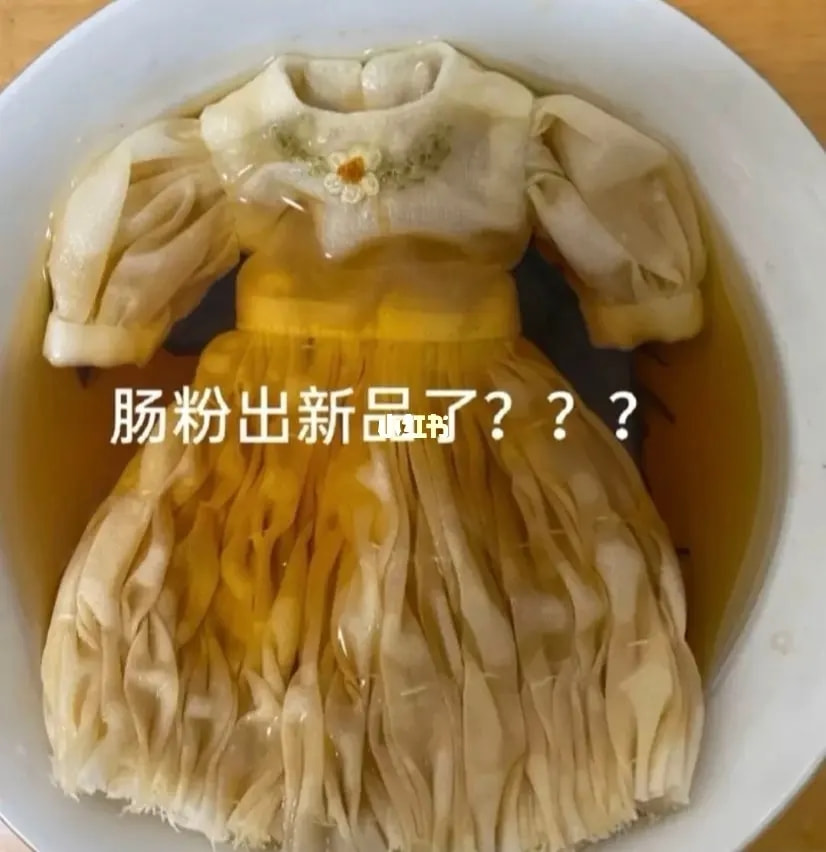 轻松一刻：有这样的老婆，你们每天几点回家？