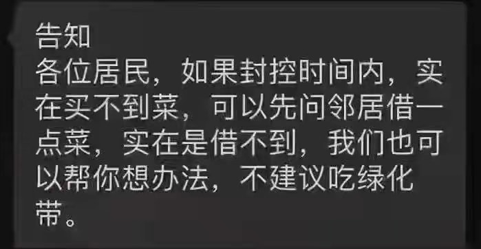 轻松一刻：有这样的老婆，你们每天几点回家？