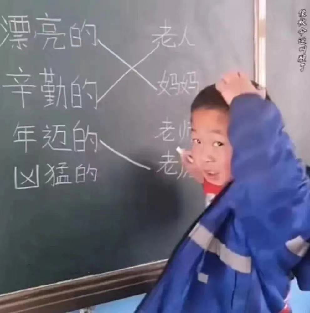 轻松一刻:有这样的老婆,你们每天几点回家? 轻松一刻:有这样的老婆,你们每天几点回家?