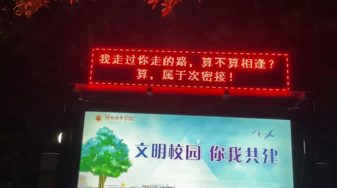 轻松一刻:有这样的老婆,你们每天几点回家? 轻松一刻:有这样的老婆,你们每天几点回家?