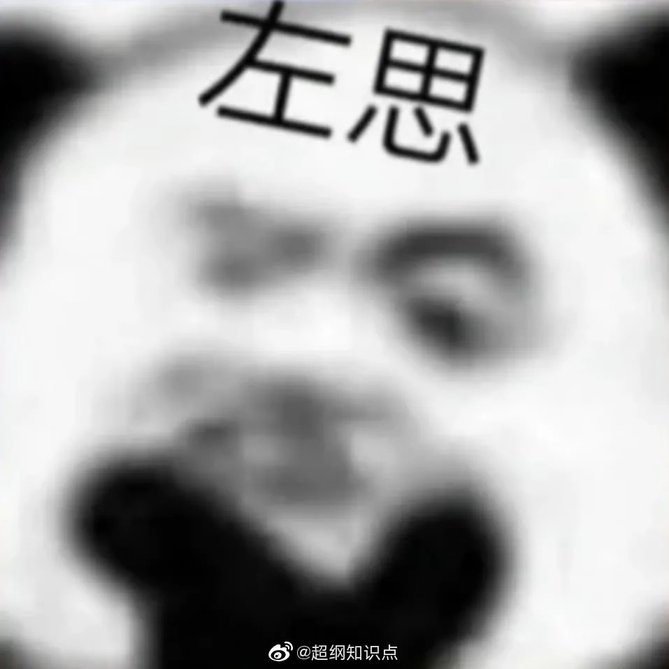 轻松一刻:有这样的老婆,你们每天几点回家? 轻松一刻:有这样的老婆,你们每天几点回家?