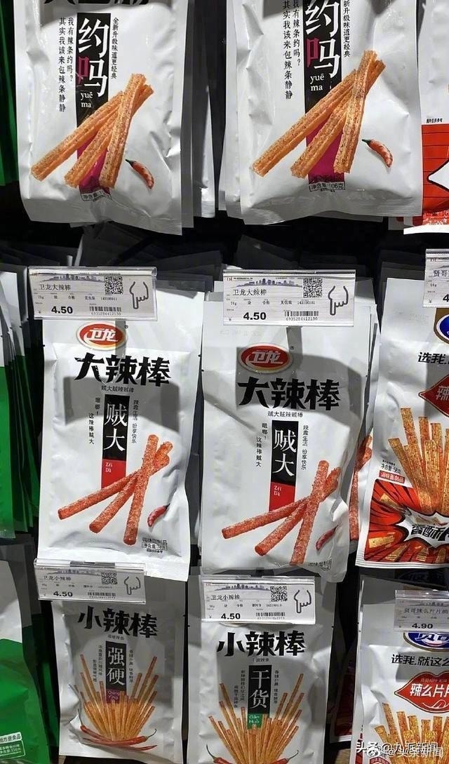 轻松一刻:有这样的老婆,你们每天几点回家? 轻松一刻:有这样的老婆,你们每天几点回家?