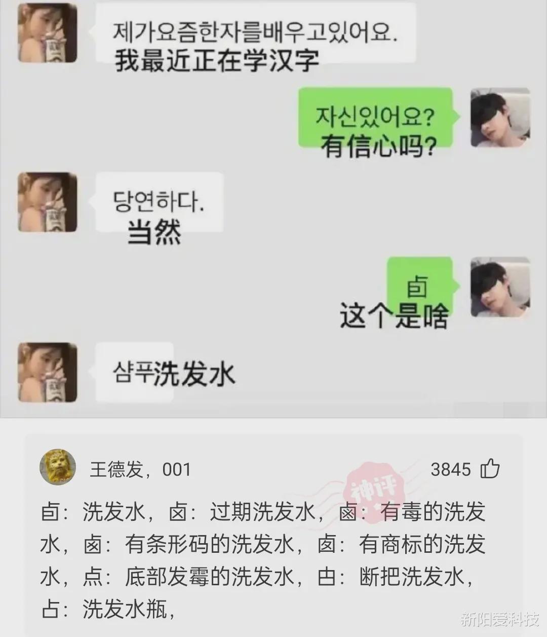 神回复:对面法师伤害太高,应该做魔女斗篷还是永夜守护? 神回复:对面法师伤害太高,应该做魔女斗篷还是永夜守护?