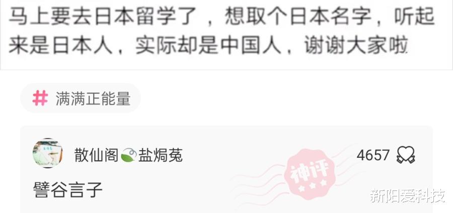 神回复:对面法师伤害太高,应该做魔女斗篷还是永夜守护? 神回复:对面法师伤害太高,应该做魔女斗篷还是永夜守护?