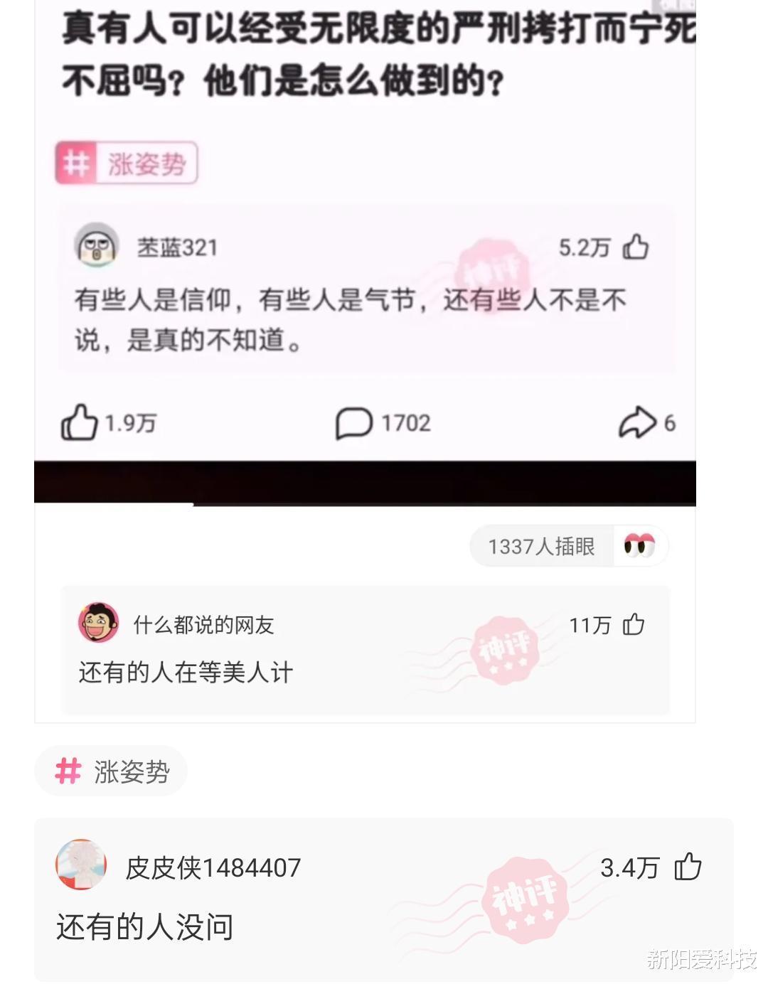 神回复:对面法师伤害太高,应该做魔女斗篷还是永夜守护? 神回复:对面法师伤害太高,应该做魔女斗篷还是永夜守护?