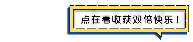 感谢微信输入法!男朋友打了晚安这两个字后，我就发现自己绿了..