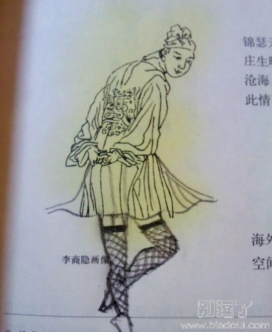 别总跟杜甫过不去了
