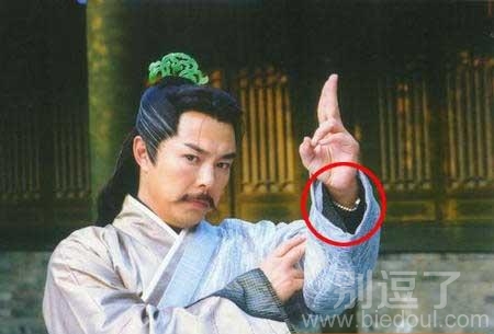 搞笑年代遇到搞笑人才