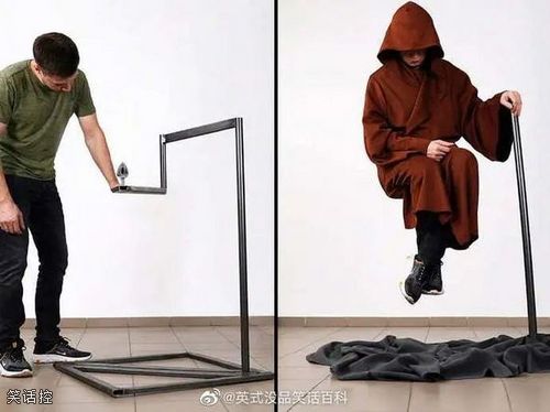 漂浮魔术的背后技巧 漂浮魔术的背后技巧