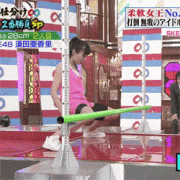 搞笑动态图片：真正的软妹子
