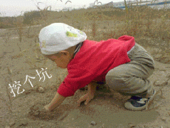 世上只有爸爸好 世上只有爸爸好