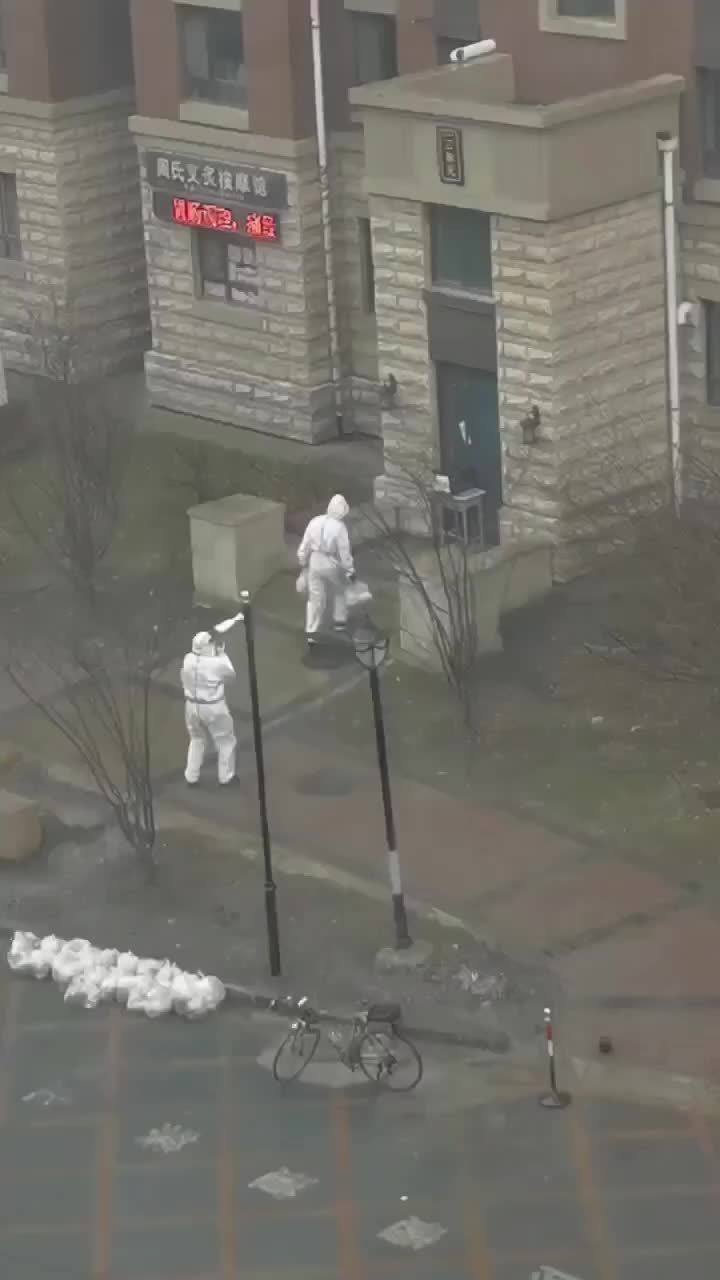 轻松一刻:还是老板玩的花,招"小秘"明码标价! 轻松一刻:还是老板玩的花,招"小秘"明码标价!