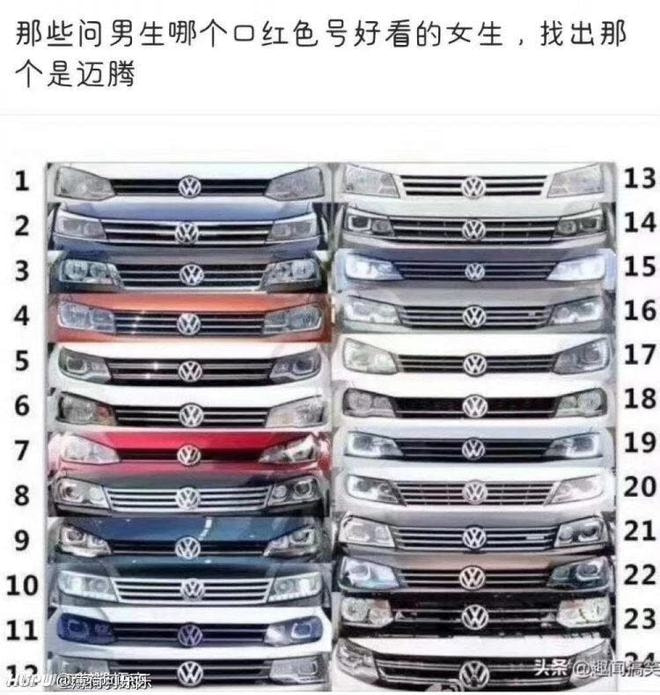 轻松一刻:还是老板玩的花,招"小秘"明码标价! 轻松一刻:还是老板玩的花,招"小秘"明码标价!