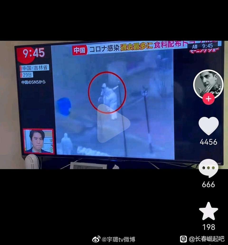 轻松一刻:还是老板玩的花,招"小秘"明码标价! 轻松一刻:还是老板玩的花,招"小秘"明码标价!