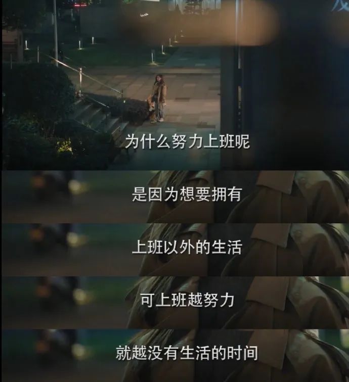 轻松一刻:还是老板玩的花,招"小秘"明码标价! 轻松一刻:还是老板玩的花,招"小秘"明码标价!