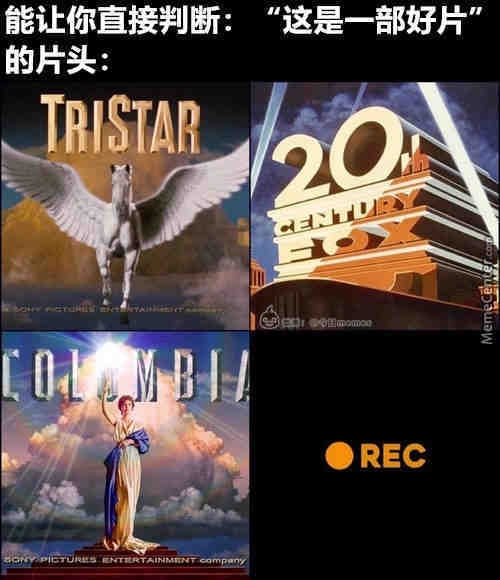 轻松一刻:还是老板玩的花,招"小秘"明码标价! 轻松一刻:还是老板玩的花,招"小秘"明码标价!