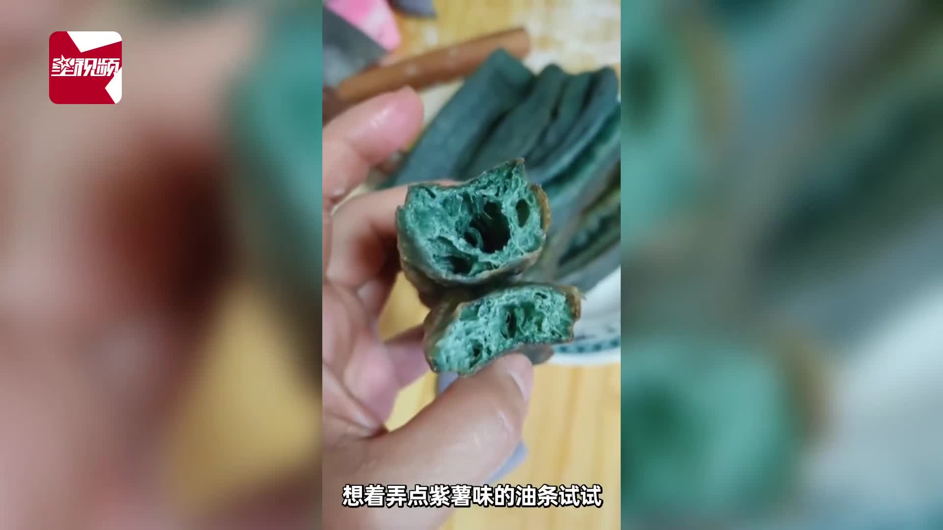 轻松一刻:还是老板玩的花,招"小秘"明码标价! 轻松一刻:还是老板玩的花,招"小秘"明码标价!