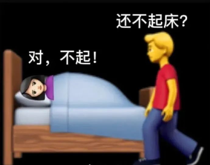 轻松一刻:还是老板玩的花,招"小秘"明码标价! 轻松一刻:还是老板玩的花,招"小秘"明码标价!