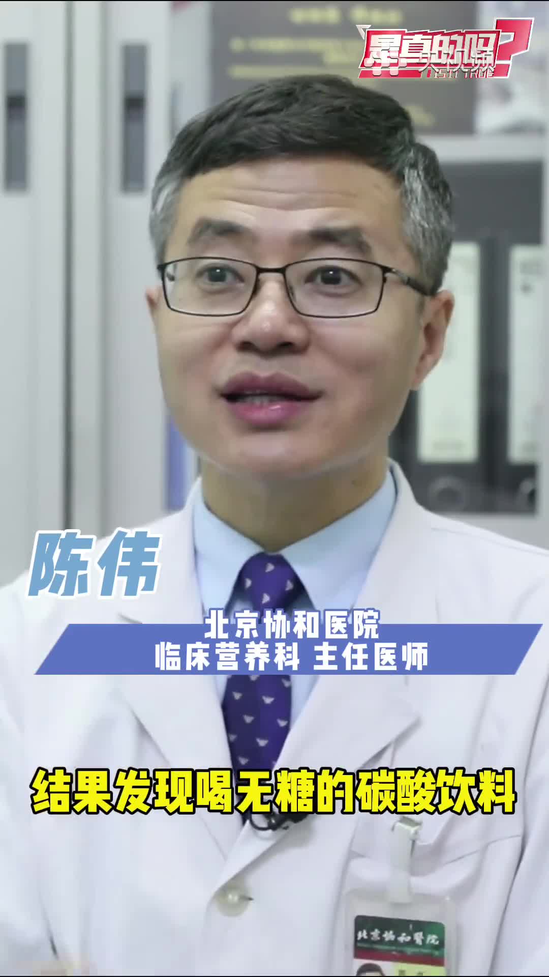 轻松一刻:还是老板玩的花,招"小秘"明码标价! 轻松一刻:还是老板玩的花,招"小秘"明码标价!