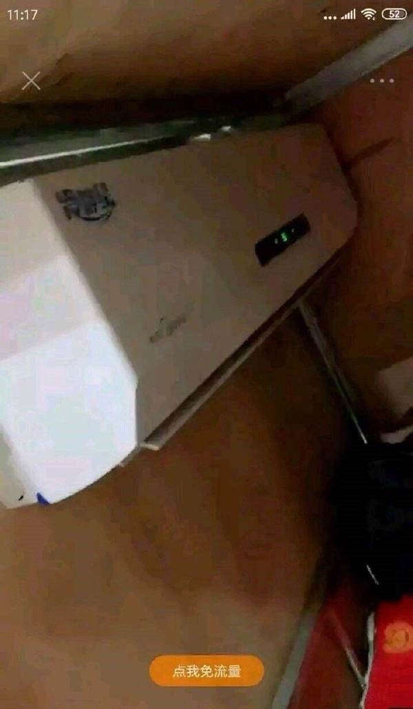 轻松一刻:还是老板玩的花,招"小秘"明码标价! 轻松一刻:还是老板玩的花,招"小秘"明码标价!