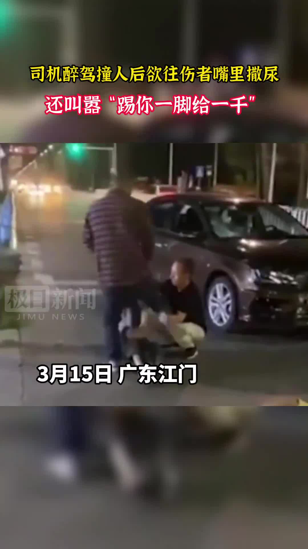 轻松一刻:还是老板玩的花,招"小秘"明码标价! 轻松一刻:还是老板玩的花,招"小秘"明码标价!