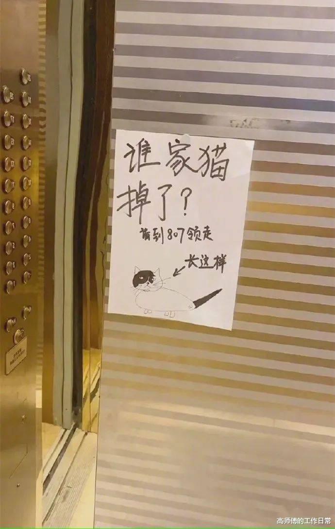山西某女子因为太想要男朋友导致昏迷,你是有多想呀! 山西某女子因为太想要男朋友导致昏迷,你是有多想呀!